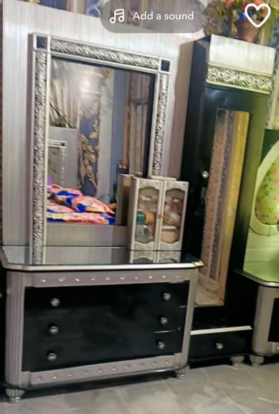 Furniture set