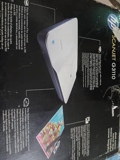 HP scanner Scanjet g3110