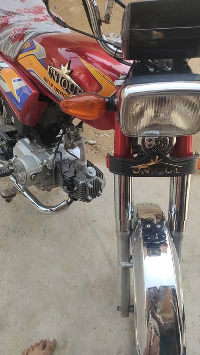 2026 model Hyderabad number