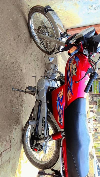 Road prince