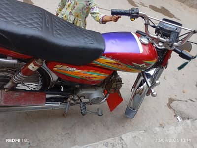 saf bike koy Kam nahe hona wala jis na Lani wahi rabta Kara 0324714530