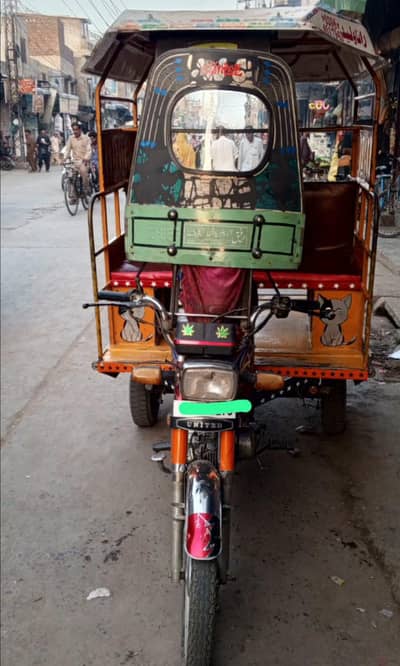 Chingchi Raksha