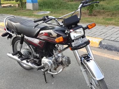 Honda 70 for sale urgent
