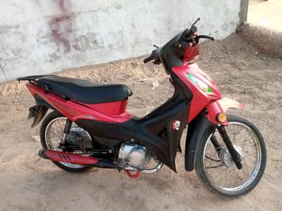 Self start engine 70cc
