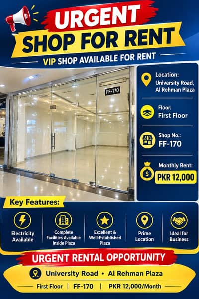 shop for rent