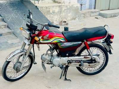 Honda 70 23 model