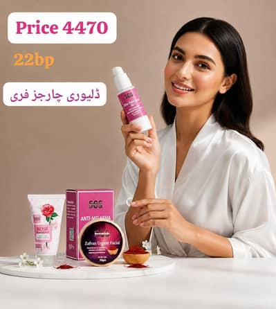 3 in 1 Glowing skin deal Anti Melasma Gel _ Rose Face Wash _ Zafrani U