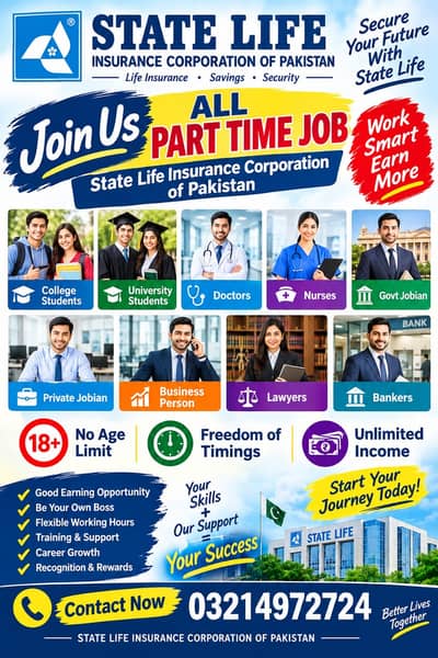 PART TIME JOB IN STATE LIFE INSURANCE