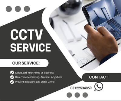 CCTV installation service