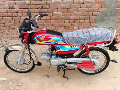 Honda cd 70 2026 model open letter