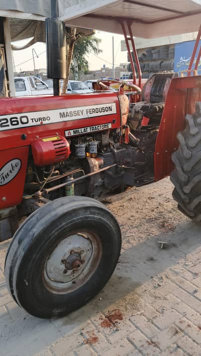 Massey Ferguson