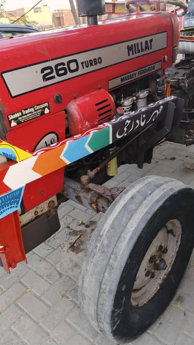 Massey Ferguson 260