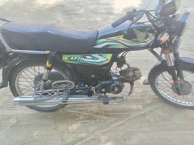 honda cd70 1988