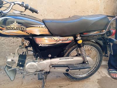 Bike Sell