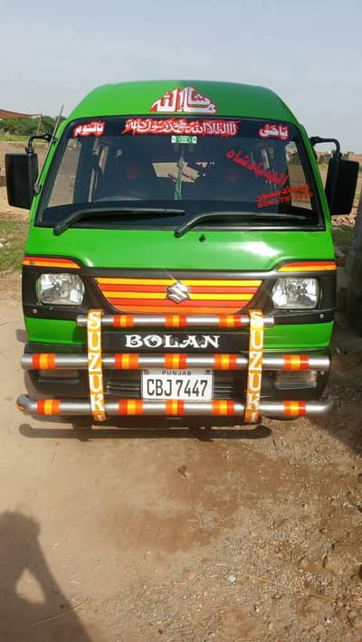 Suzuki bolan green cendetion saf ha one hand use ha hifazat mei rakha