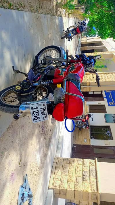 Bike for Sale