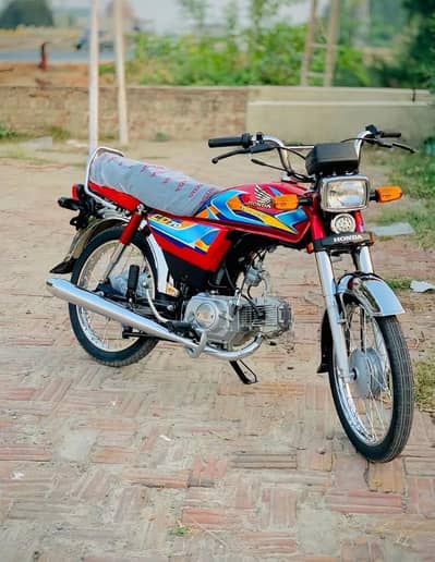 honda cd70