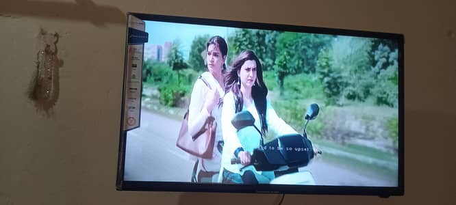 led 32 inch
