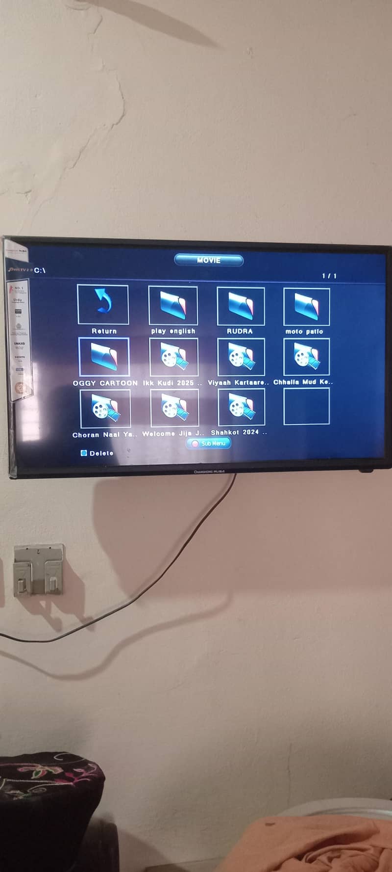 led 32 inch 2