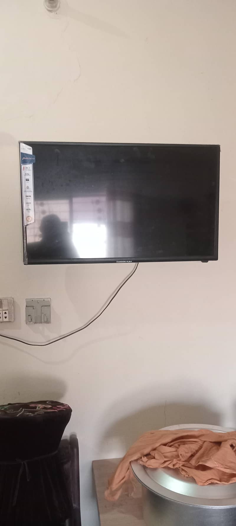 led 32 inch 3