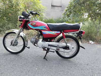 Honda 70cc 2019 madal