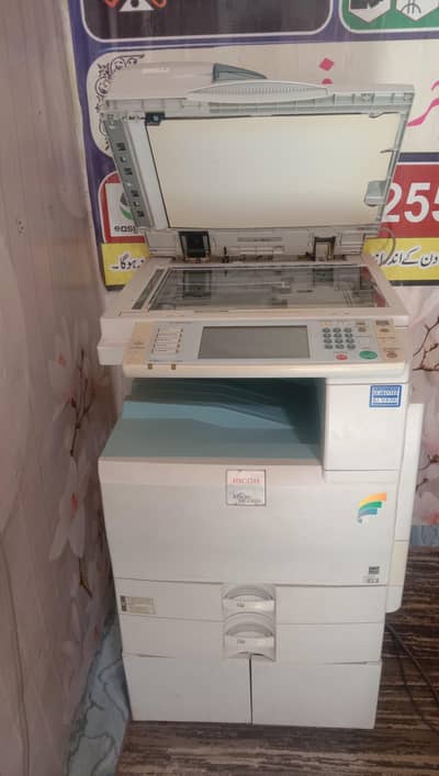 printer