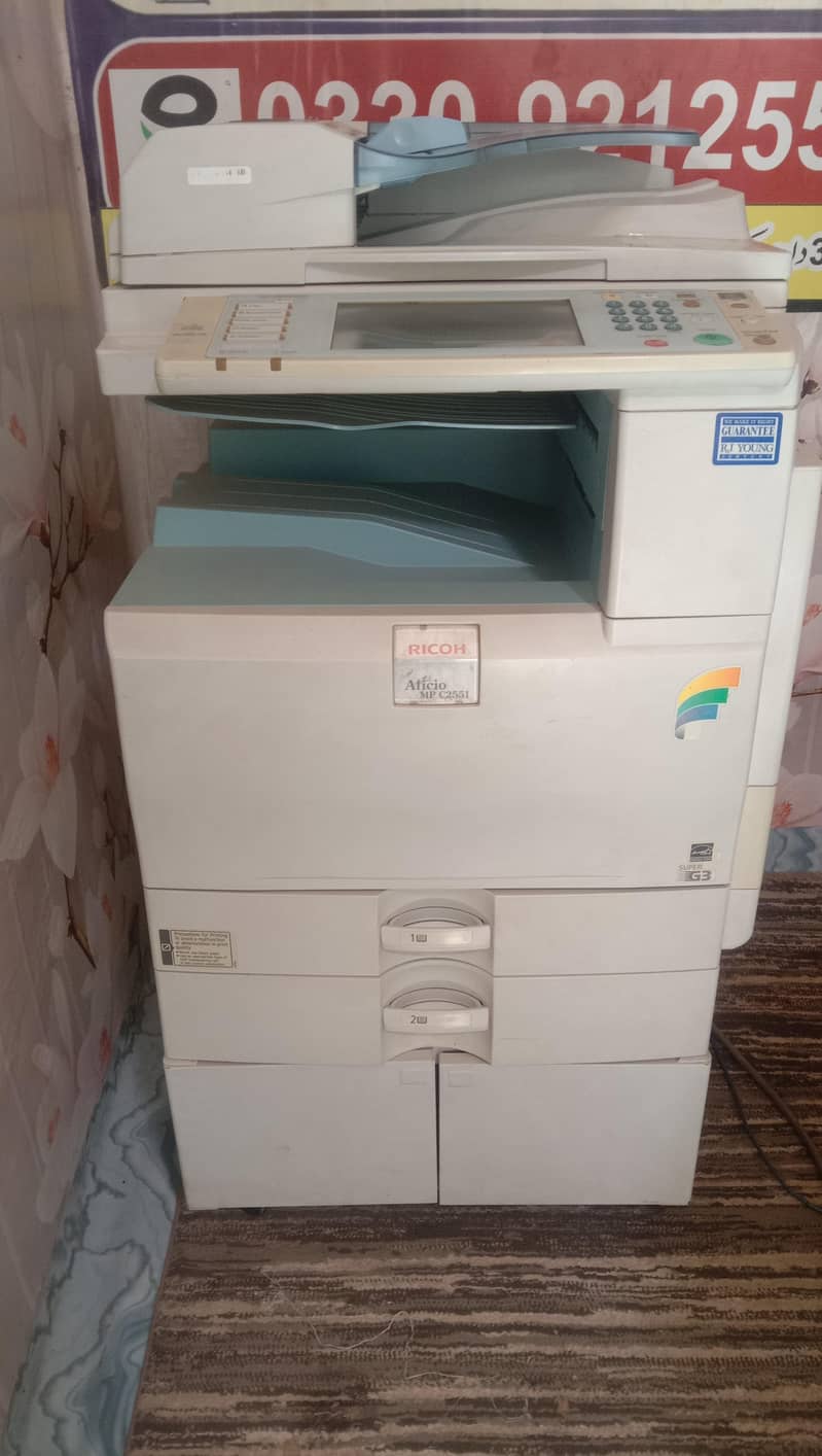 printer 1