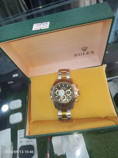 watch