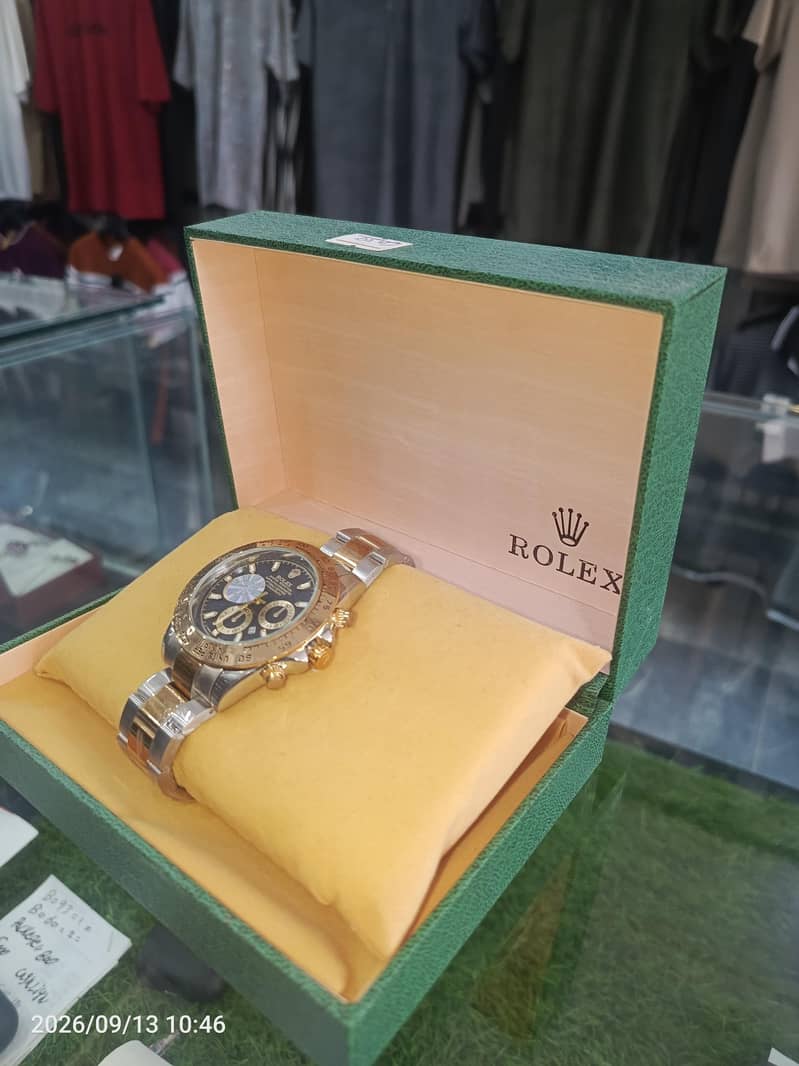 watch 1