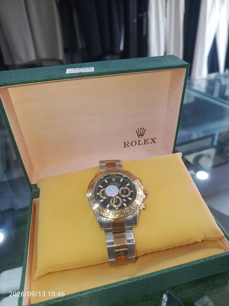 watch 2