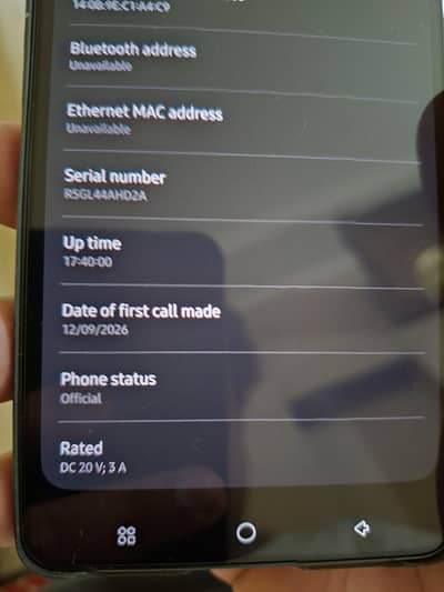 Samsung Mobile S26 Ultra