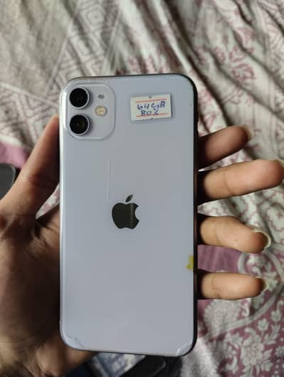 Apple iPhone 11