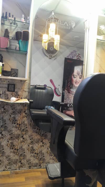 saloon