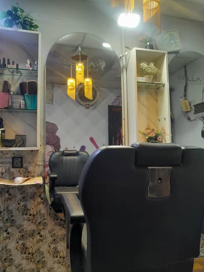 saloon