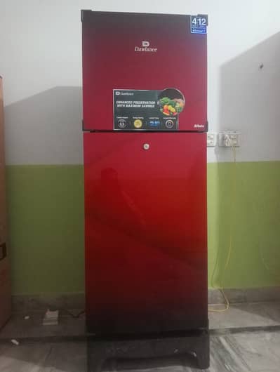 refrigerator