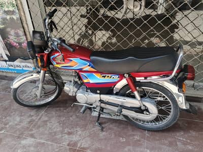 Honda 70 for sale