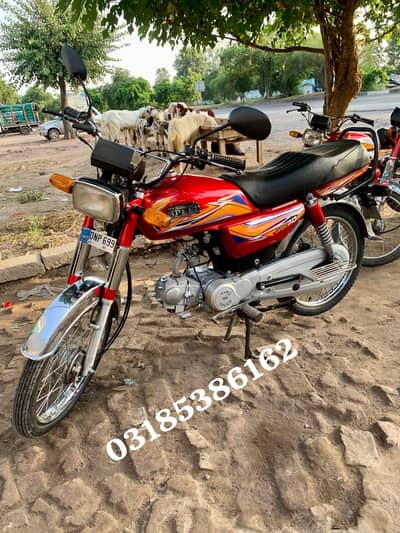 Hi speed 2025 Islamabad Number bio available f03185386162