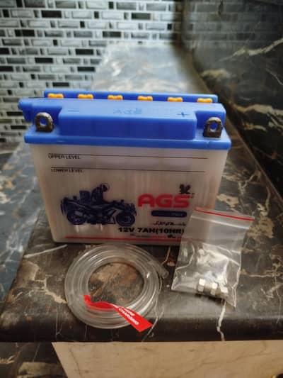 AGS POWER PLUS BATTERY 12V 7AH(10HR)