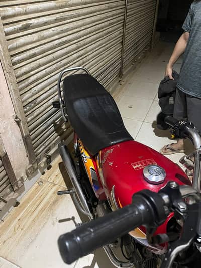 honda 70