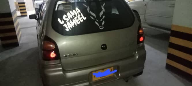 Suzuki Alto 2005