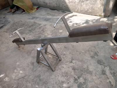 see saw