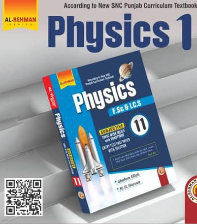 11 physics Al-Rehman series