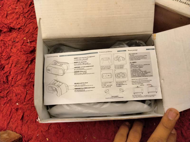 VR BOX 2