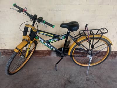 for sell