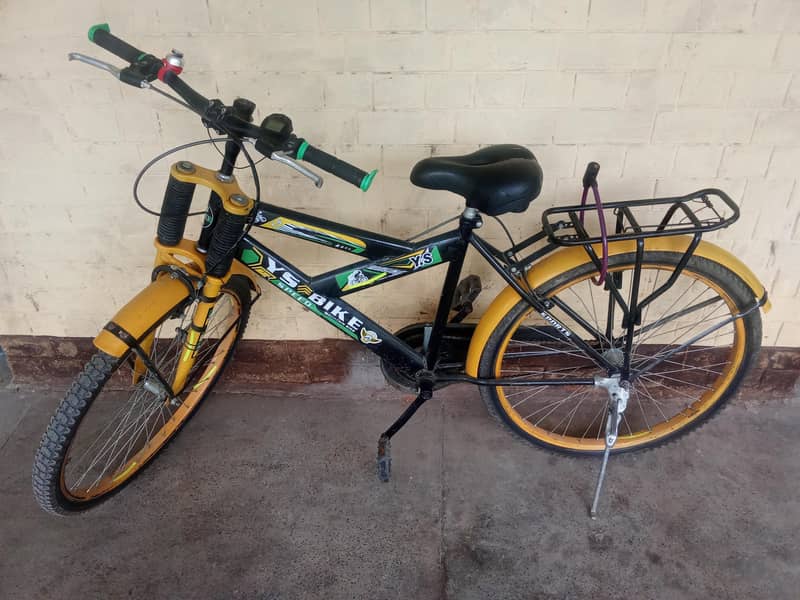 for sell 0