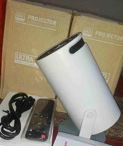 projecter
