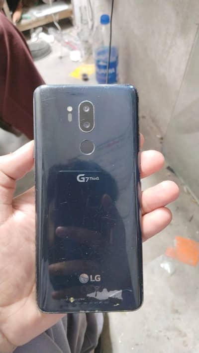 LG G7 ThinQ