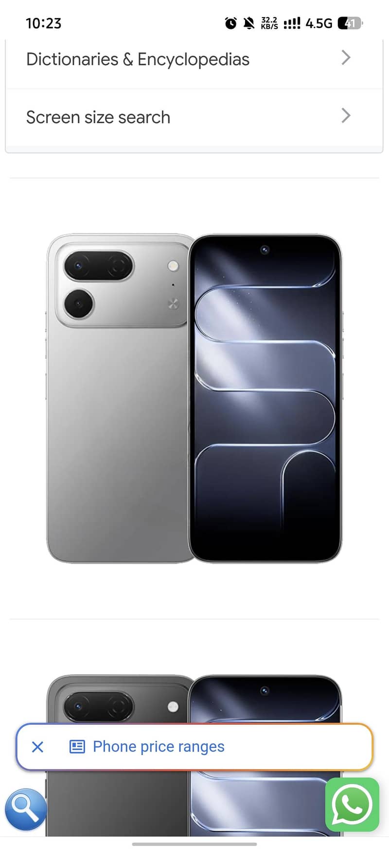 Tecno 50 pr 0
