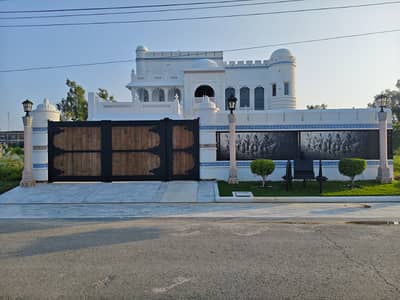 Mughal Style House For Sale