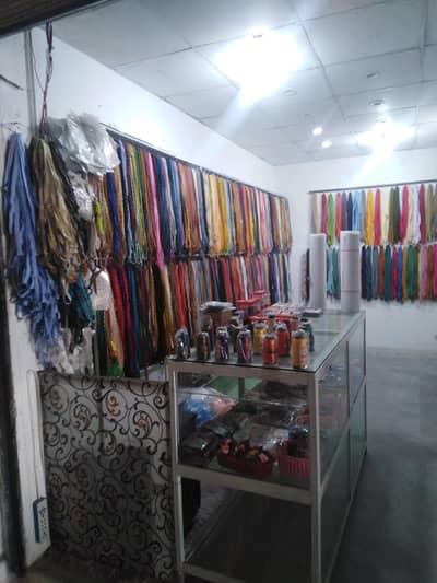 Laces  For Clothes Available
